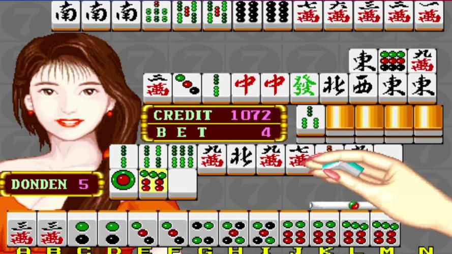 怀旧大满贯正版(4)