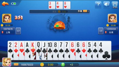 一亿棋牌(原老版本)(1)