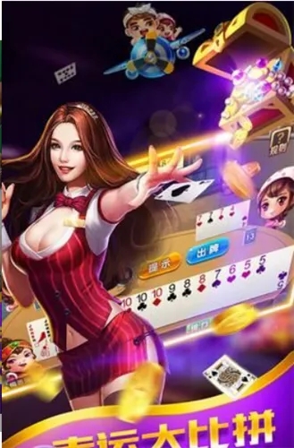 正版魔方棋牌(2)