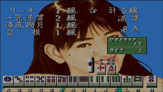 电子基盘版93版必胡版(3)