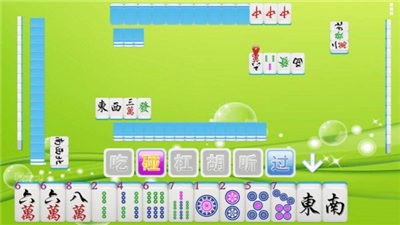 wzqp王者棋牌8866最新版(2)