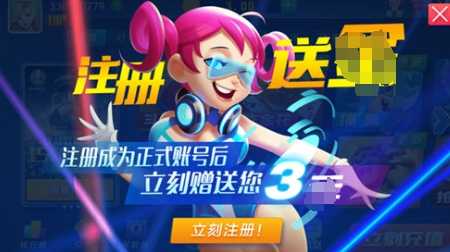 一生棋牌官方版最新版(2)