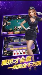 35273游戏大厅(1)