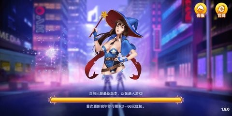 金丝猴棋牌jsh88正版(2)