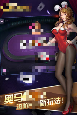 即兴棋牌手游老版(1)