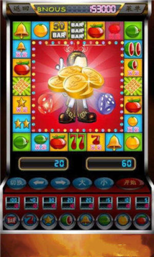 777水果机红包版(3)