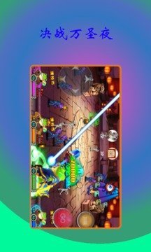 超级魔术师推币机(2)