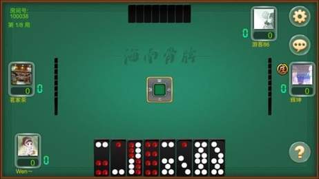 海南骨牌(四人打骨牌)(2)