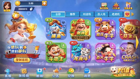 PB上传 🔒: c69f2245-c39c-4c45-9501-a476d1398413.png c69f2245-c39c-4c45-9501-a476d1398413.png