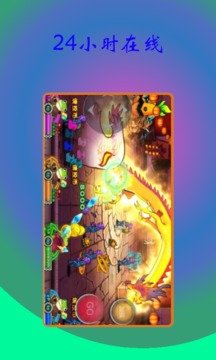 超级魔术师推币机(4)