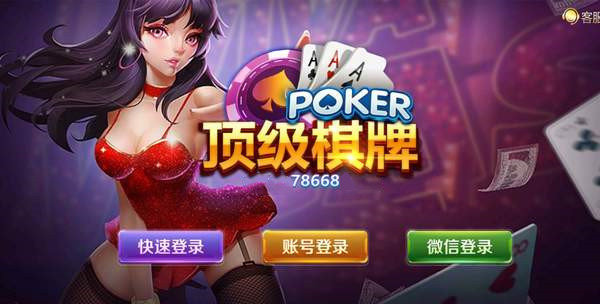 6731顶级游戏app老版本(2)