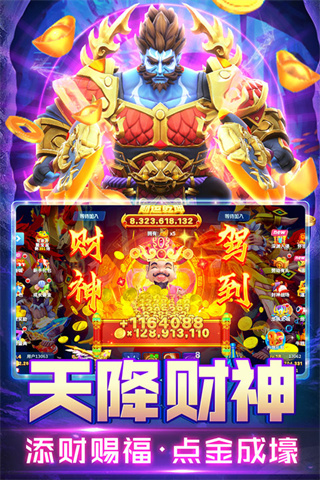 森林舞会电玩城(1)