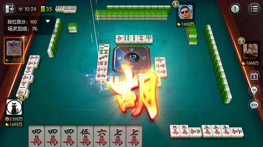 67381cm.顶级游戏娱乐(4)