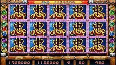 水浒传街机全盘龙单机版(2)