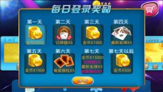 开元ky开元老版本旧版(1)