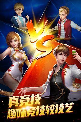 摇钱树正版2025版(3)