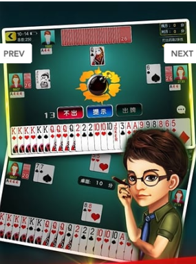 皇家aaa炸金花(2)