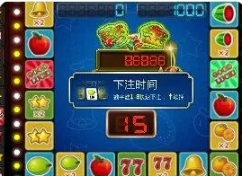777水果机游戏单机版(3)