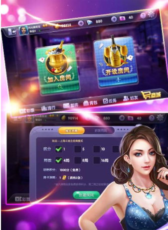 老款街机水果机单机版(1)