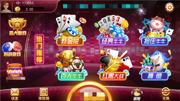 PB上传 🔒: 93cdcb2c-c3dc-44df-a143-922f45120af2.jpg 93cdcb2c-c3dc-44df-a143-922f45120af2.jpg