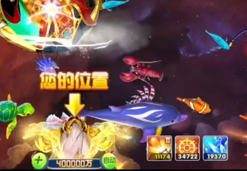 森林舞会电玩城官网版