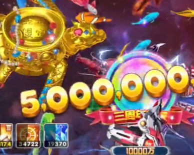 森林舞会电玩城官网版