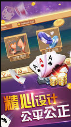 老版本九线拉王(3)