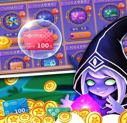 海王捕鱼360手游 海王捕鱼360版本