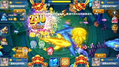 捕鱼奇兵金币版(2)