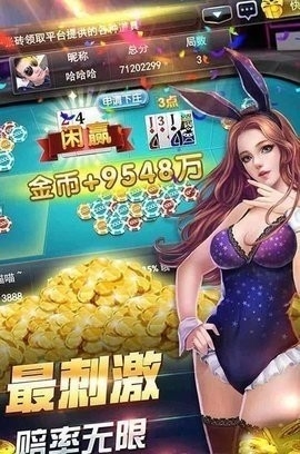 PB上传 🔒: 6840e99cee031 (1).jpg 6840e99cee031 (1).jpg