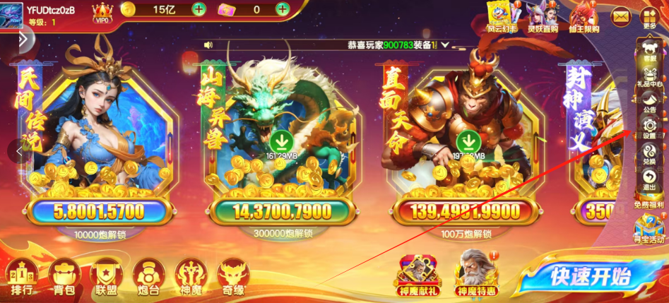 9b7f39fb01f8e940fbe3d82a569bb9cf.png 1752638467341.png