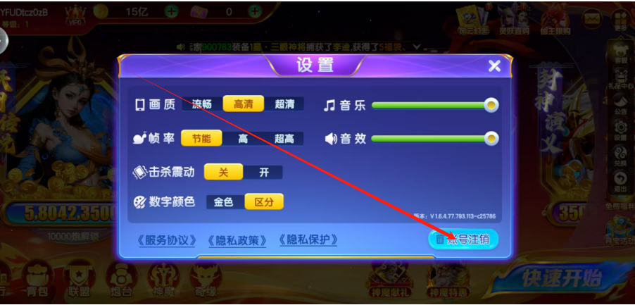 0c1584ed99aa9d80cc5973d5aefa4c84.png 1752638456249.png