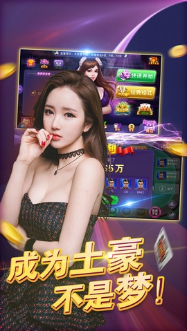 单机炸金花休闲版 老经典单机炸金花游戏