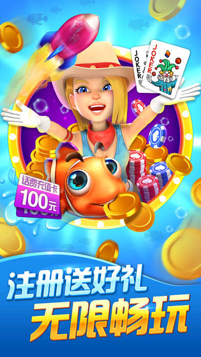 波克城市手机版官方版正版(3)