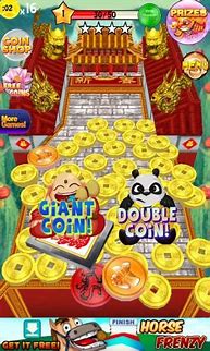 推币机手机版官网版(3)