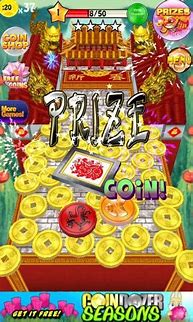 推币机手机版官网版(2)