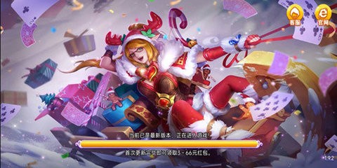 钟意棋牌旧版本(1)