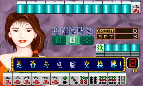 龙虎争霸2无限币版(1)